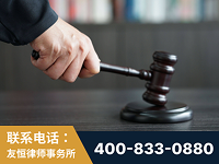 邓州-“易通贷平台”非法吸收公众存款案-郑祥律师