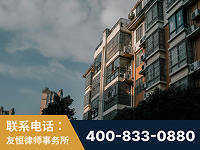 邓州-北京某小贷公司宋某非法拘禁他人案-郑祥律师