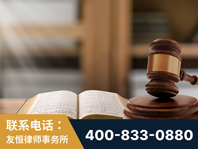 邓州-刑事律师