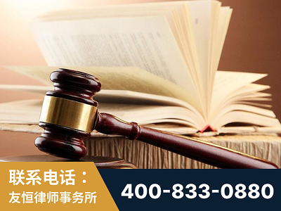 邓州-杨凌波律师