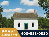 邓州-外籍继承人推翻八份遗嘱案-杨凌波律师