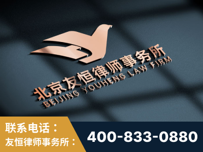 邓州-企业展示图